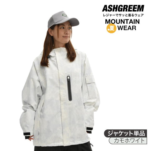 メンズ レディース アウトドアウェア 2レイヤ 上下セット MT-60SET ジャケット パンツ 2点セット 単品販売あり レインウェア 冬用 レインジャケット レインパンツ ハイキング トレッキング 登山ASHGREEM(アッシュグリーム)